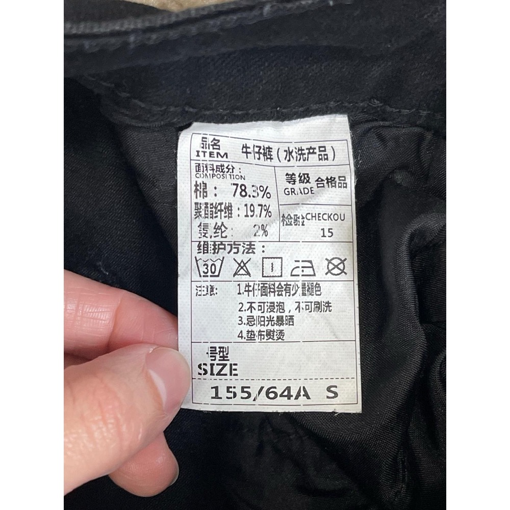 Céline Jeans Black Straight Jean Size S Botón - Picture 4 of 10